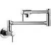 Hansgrohe Talis C Pot Filler, Wall-Mounted Chrome
