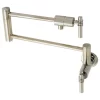 Kingston Brass KS4106ML Milano Wall Mount Pot Filler, Polished Nickel