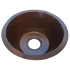 Managua Copper Bar Sink