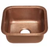 Sisley 17" Undermount Copper Bar Prep Sink