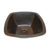 Rustic Copper Square Kitchen Bar Prep Sink With Strainer Drain