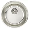 Nantucket Sinks Round Undermount Stainless Steel Bar And Prep Sink, 18 Gauge