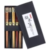 Heim Concept 5 Pair Organic Hardwood Japanese Reusable Wood Chopsticks, Original