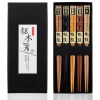 Heim Concept 5 Pair Organic Hardwood Japanese Reusable Wood Chopsticks, Classic