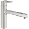 Grohe 31 453 Concetto Pull-Out Kitchen Faucet - SuperSteel